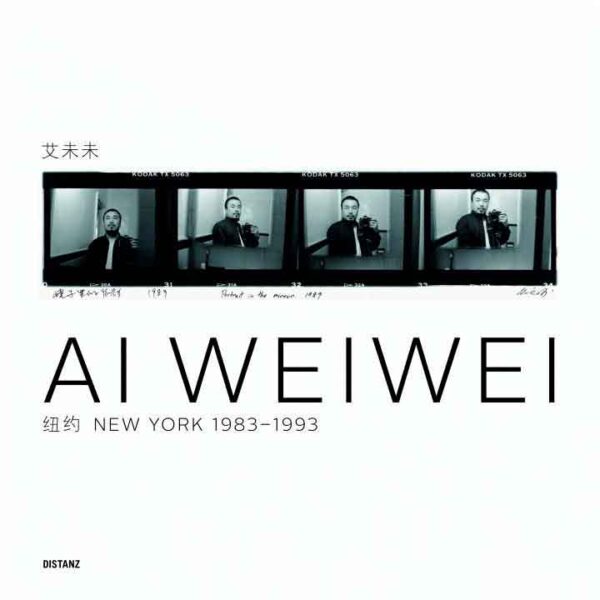 AI WEIWEI, New York 1983-1993