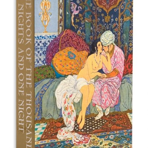 book-of-1001-nights-21587-1145